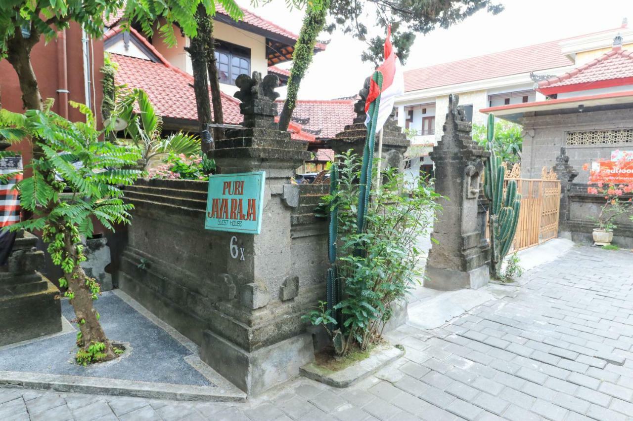 Puri Jayaraja Guest House Kuta Lombok Exterior foto